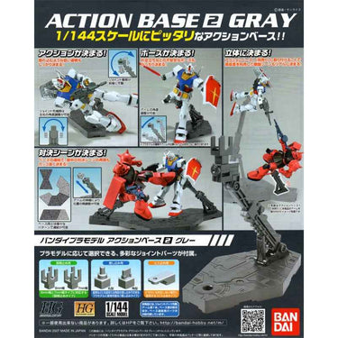 Bandai 5059578 Action Base 2 Gray - Hobbies Online